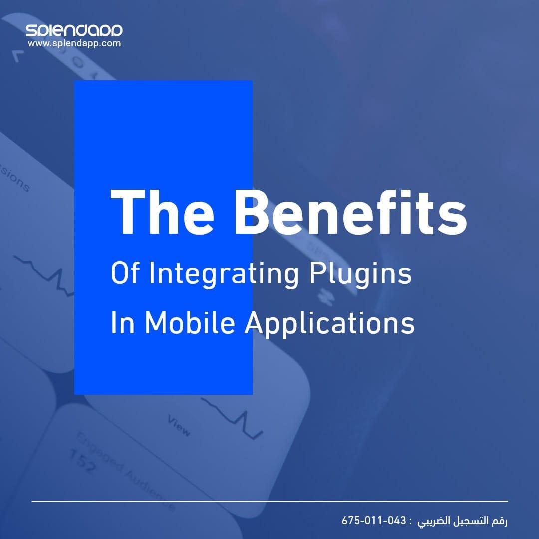 Integrating Plugins for a Seamless Learning Environment